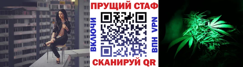 Купить Канабис  Меф  Чадан