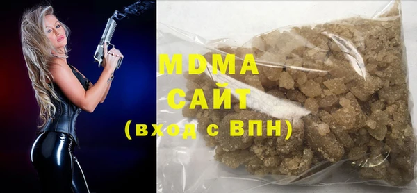 стаф Михайловск
