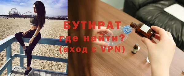mix Михайловка