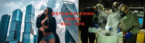 стаф Михайловск