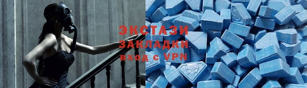 mix Михайловка