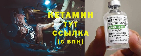 марки nbome Михайлов