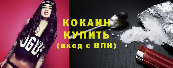марки nbome Михайлов