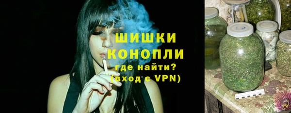марки nbome Михайлов