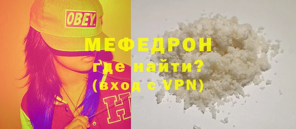 марки nbome Михайлов