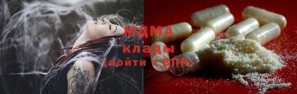 mix Михайловка