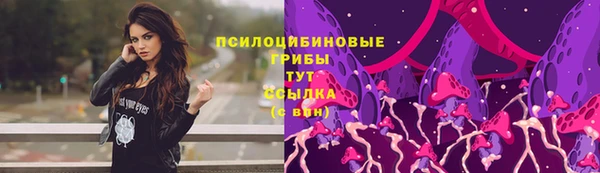 mix Михайловка