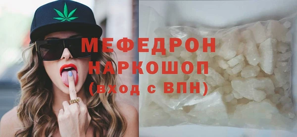 mix Михайловка