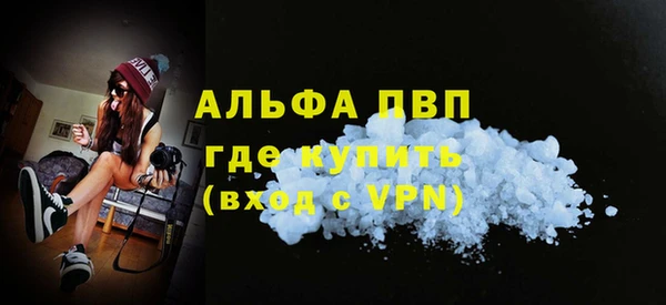 mix Михайловка