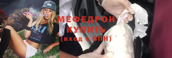 марки nbome Михайлов