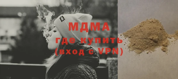 марки nbome Михайлов