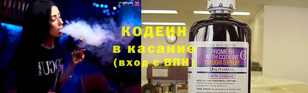 mix Михайловка