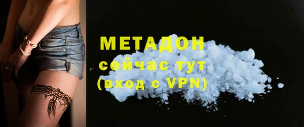 марки nbome Михайлов