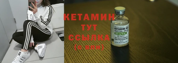 стаф Михайловск
