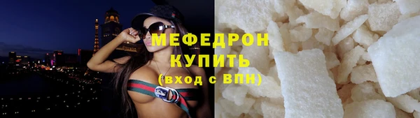 mix Михайловка