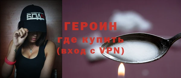 стаф Михайловск