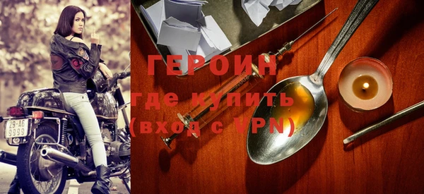 mix Михайловка