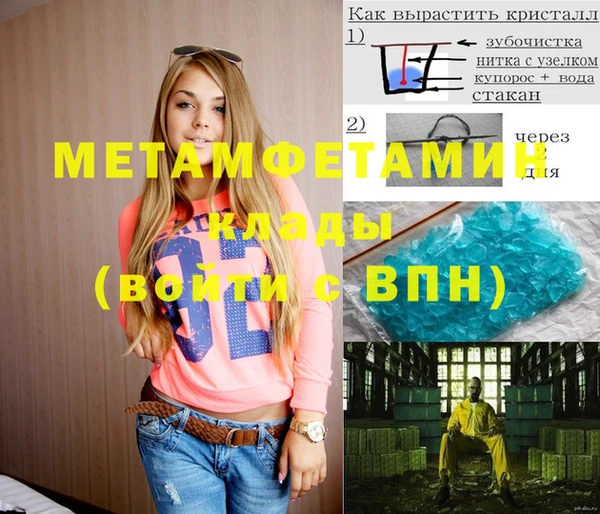 mix Михайловка