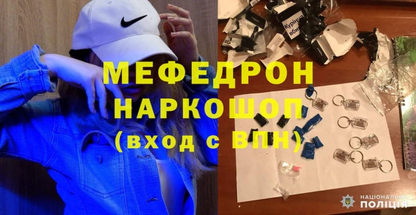 mix Михайловка