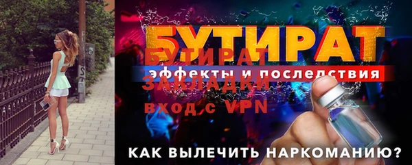 mix Михайловка
