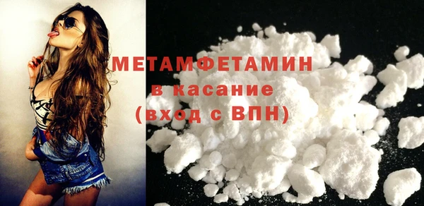марки nbome Михайлов
