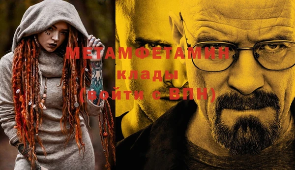 марки nbome Михайлов