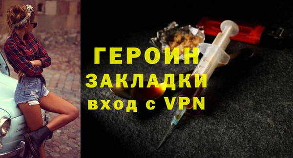 марки nbome Михайлов