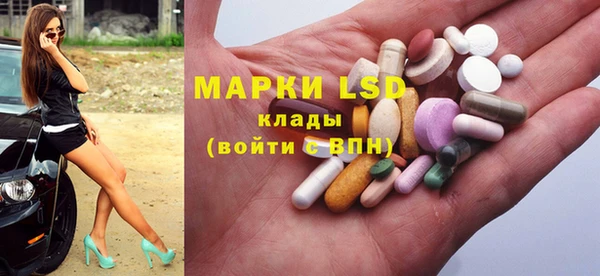 mix Михайловка