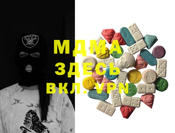 стаф Михайловск
