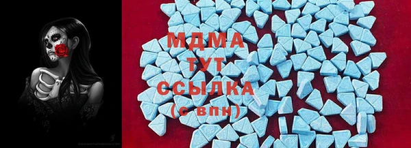 марки nbome Михайлов