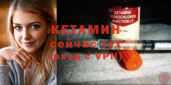 mix Михайловка