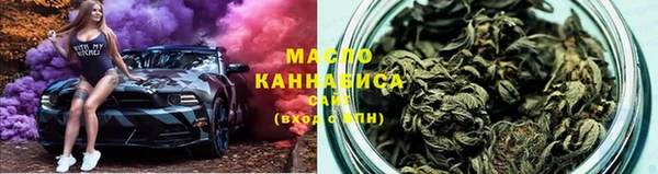 стаф Михайловск