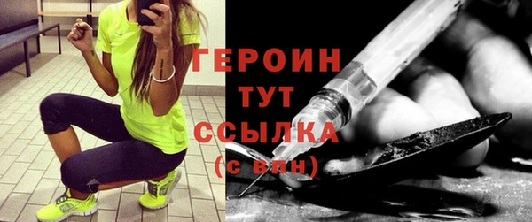 стаф Михайловск