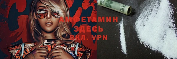марки nbome Михайлов