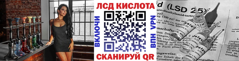 Марки N-bome 1,5мг  Купить  Чадан 